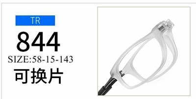 Replaceable Lenses Glasses Óculos com lentes substituíveis