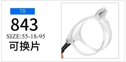 13660c5a-6d09-467c-8768-5d5a14b8861b